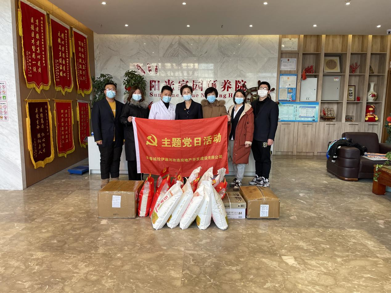 尊龙凯时-人生就是搏中国官方网站