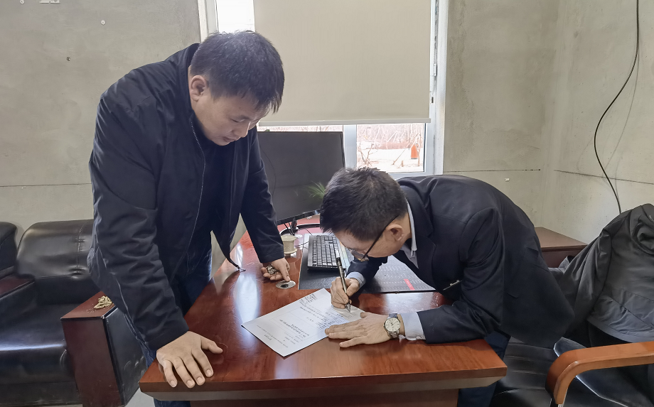 尊龙凯时-人生就是搏中国官方网站