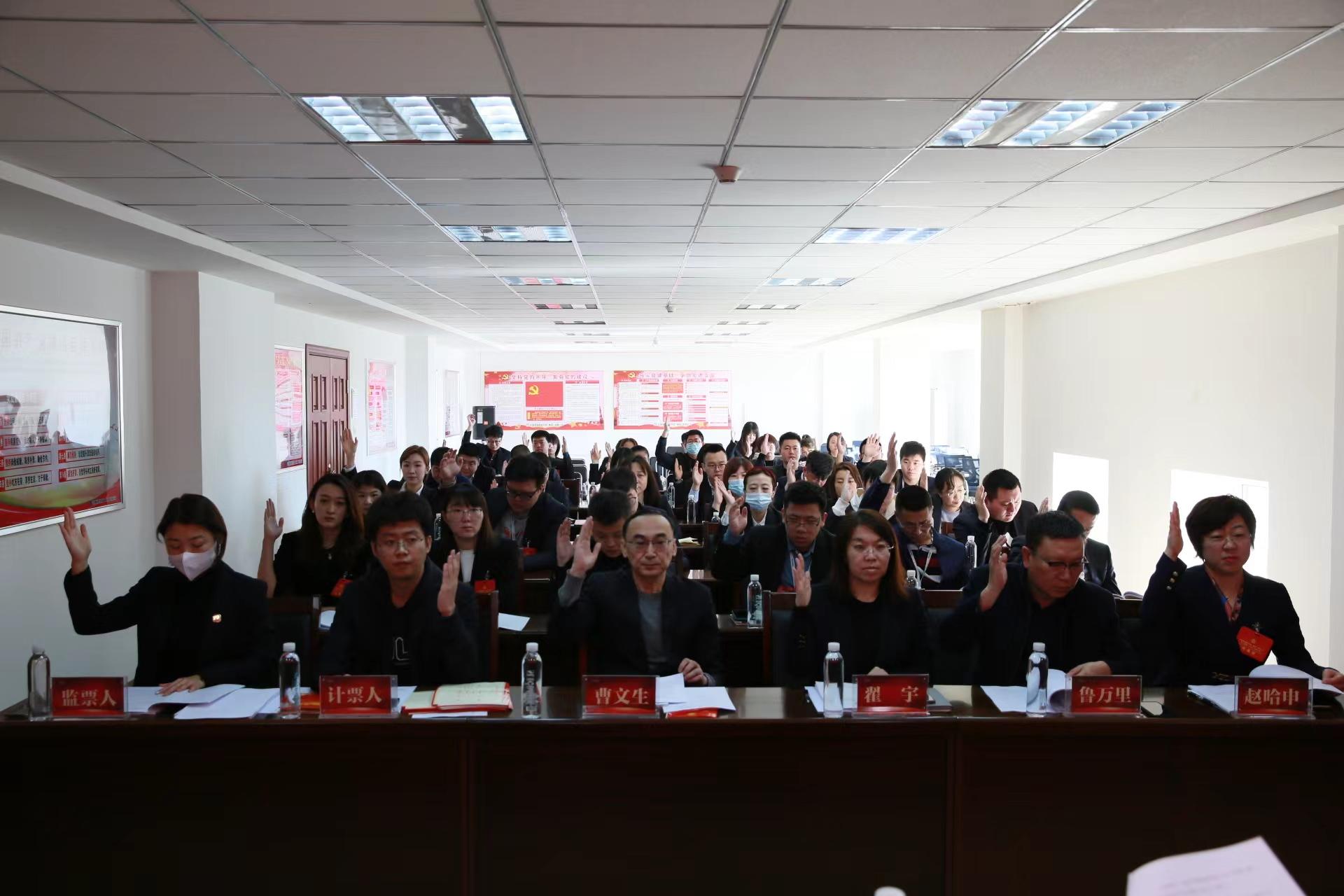 尊龙凯时-人生就是搏中国官方网站