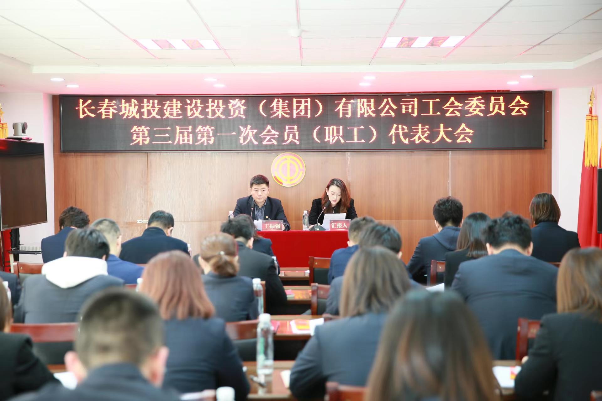 尊龙凯时-人生就是搏中国官方网站