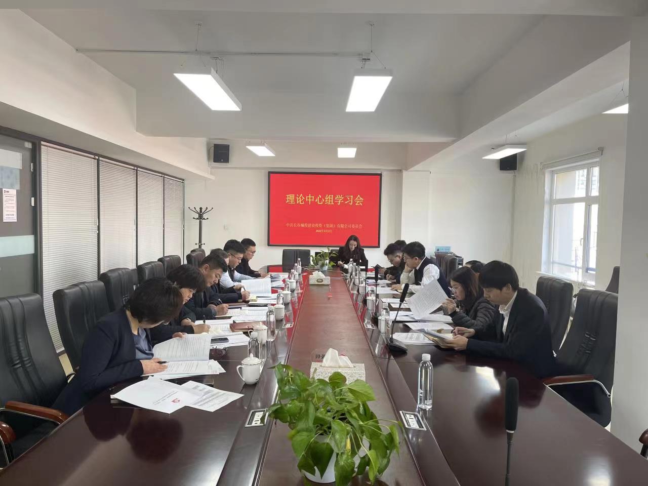 尊龙凯时-人生就是搏中国官方网站