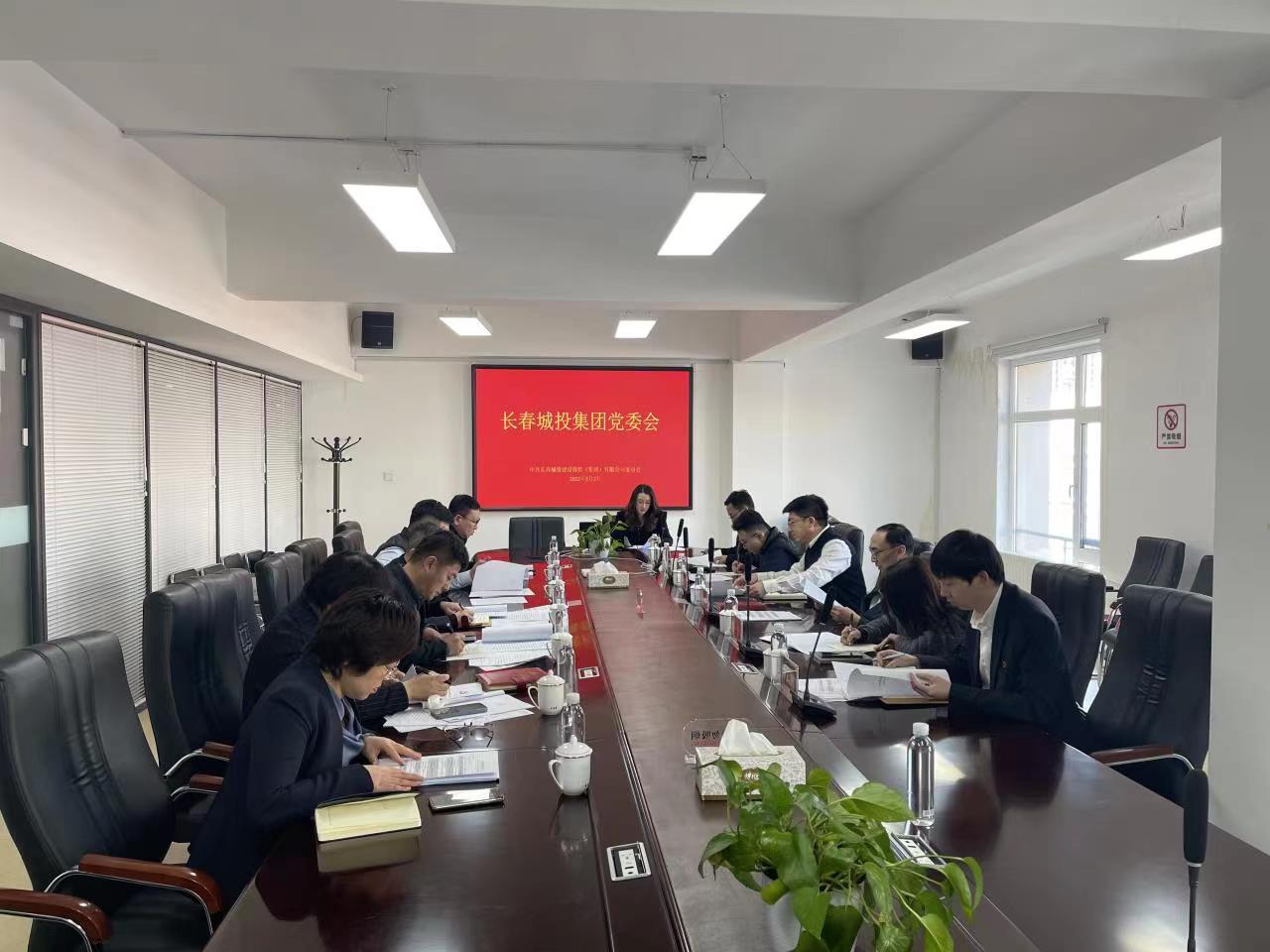 尊龙凯时-人生就是搏中国官方网站