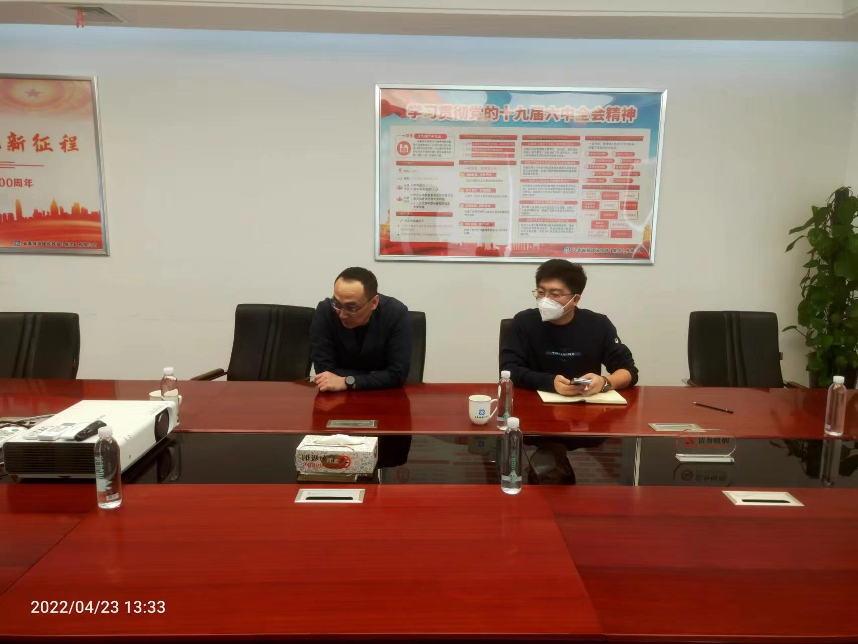 尊龙凯时-人生就是搏中国官方网站