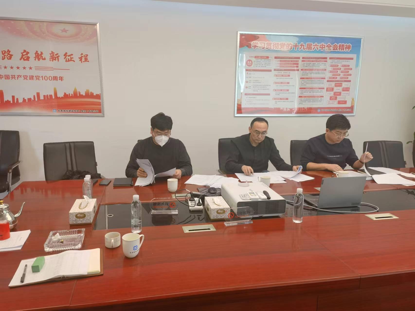 尊龙凯时-人生就是搏中国官方网站