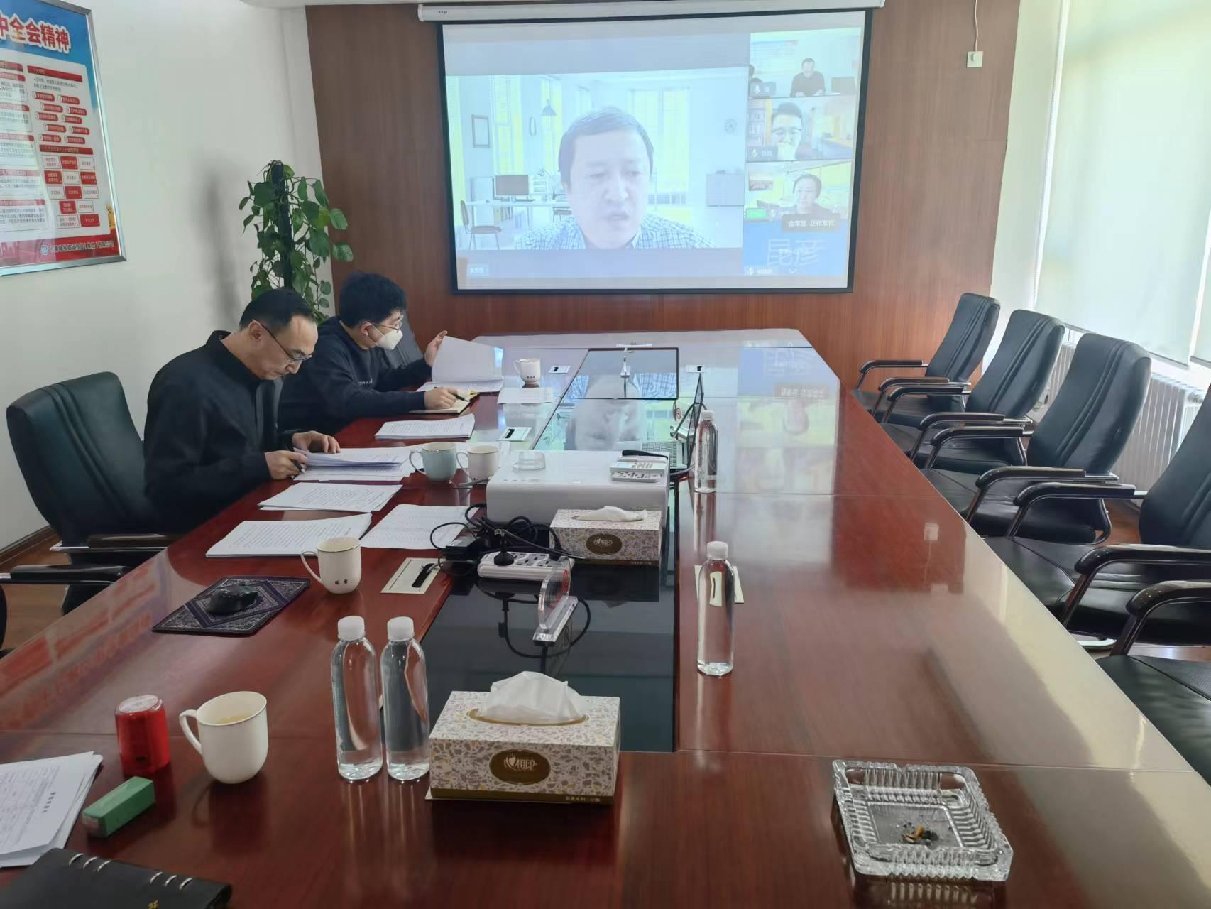 尊龙凯时-人生就是搏中国官方网站