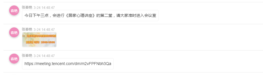 尊龙凯时-人生就是搏中国官方网站