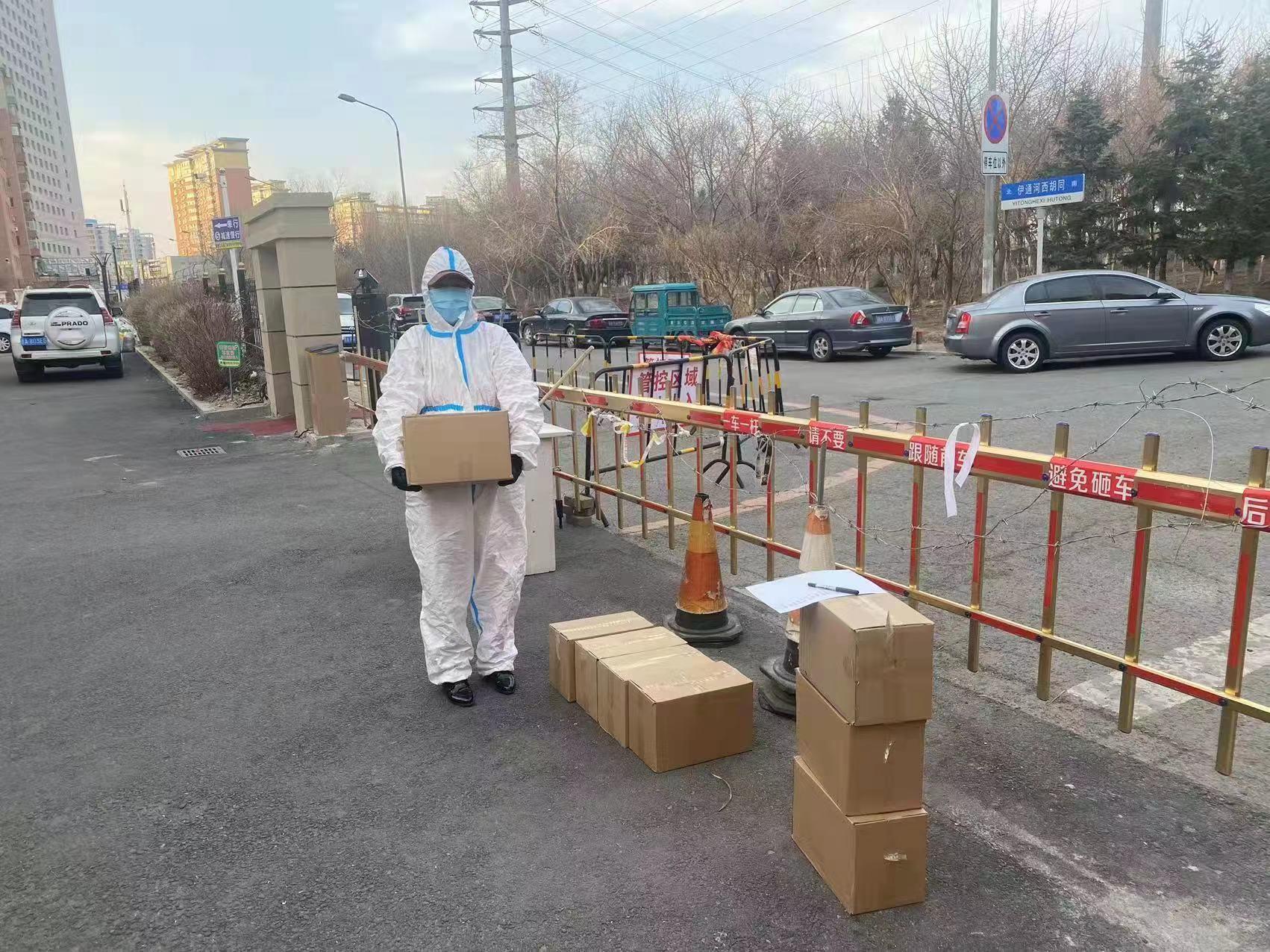 尊龙凯时-人生就是搏中国官方网站