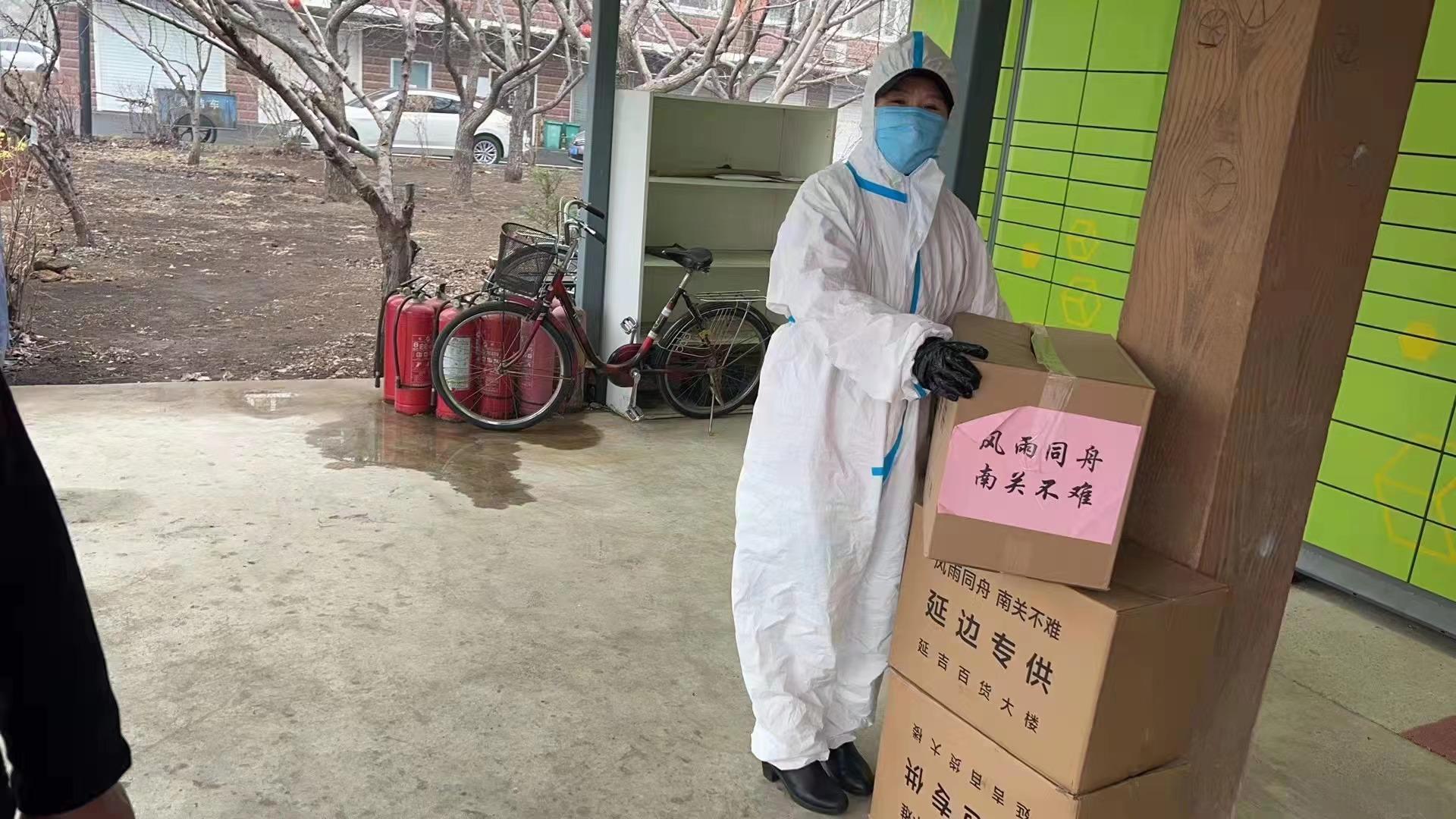 尊龙凯时-人生就是搏中国官方网站