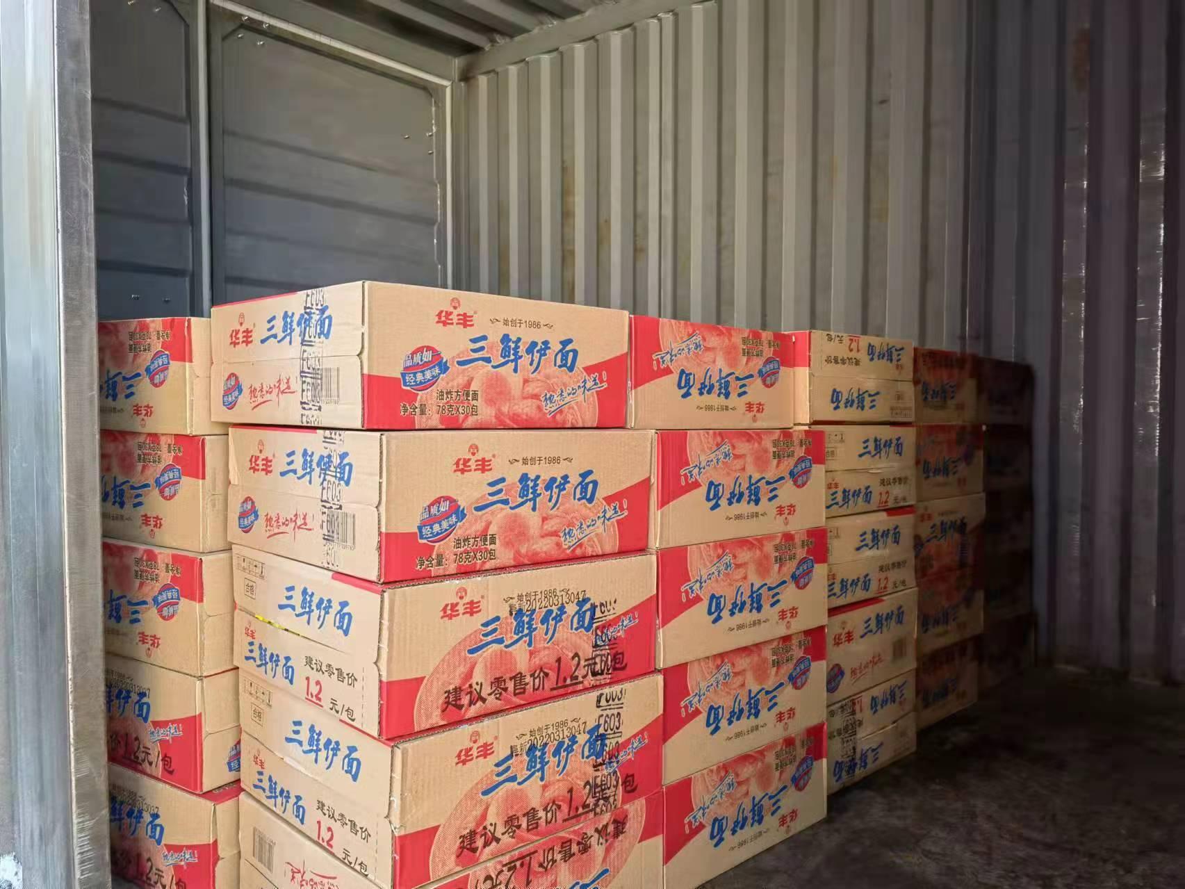 尊龙凯时-人生就是搏中国官方网站