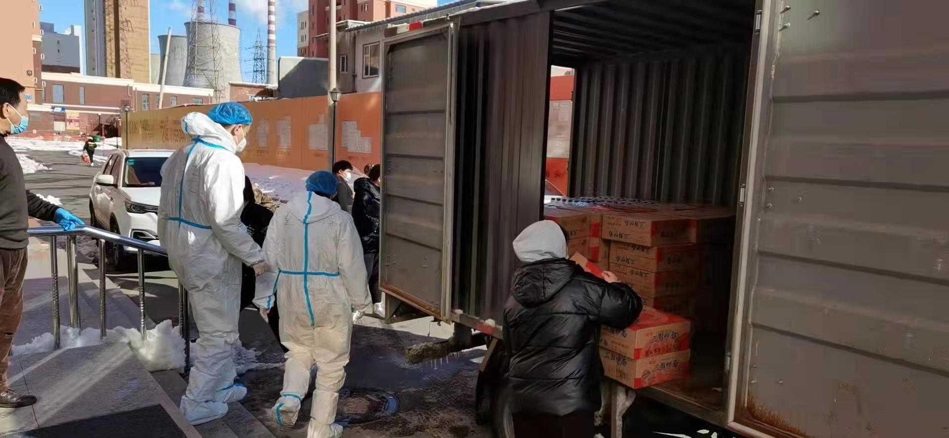 尊龙凯时-人生就是搏中国官方网站