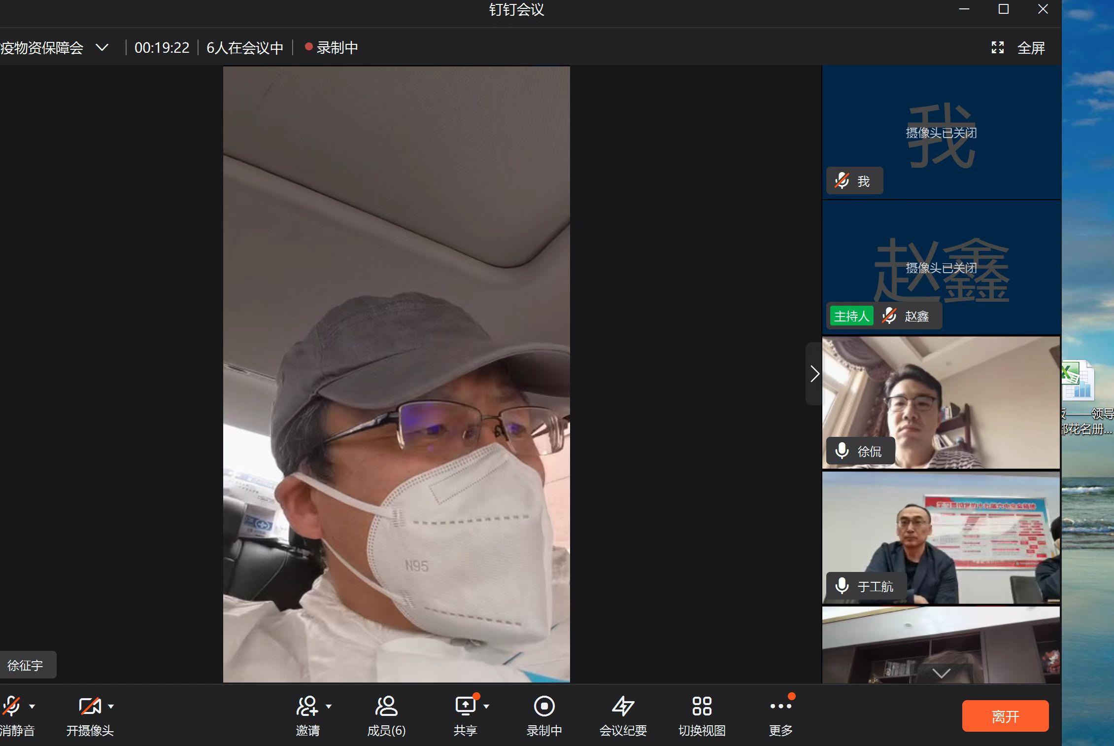 尊龙凯时-人生就是搏中国官方网站