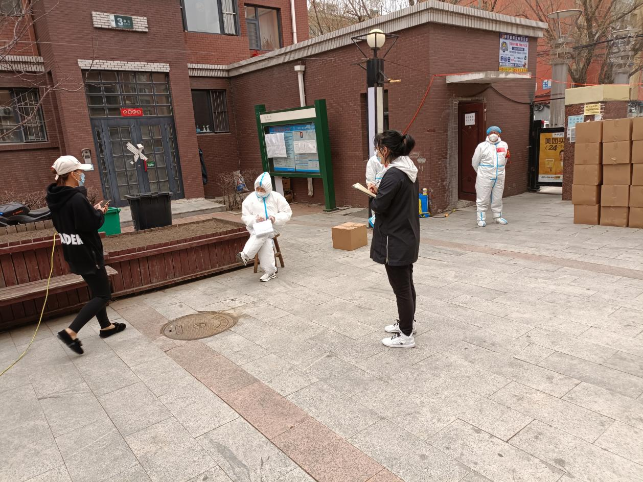 尊龙凯时-人生就是搏中国官方网站