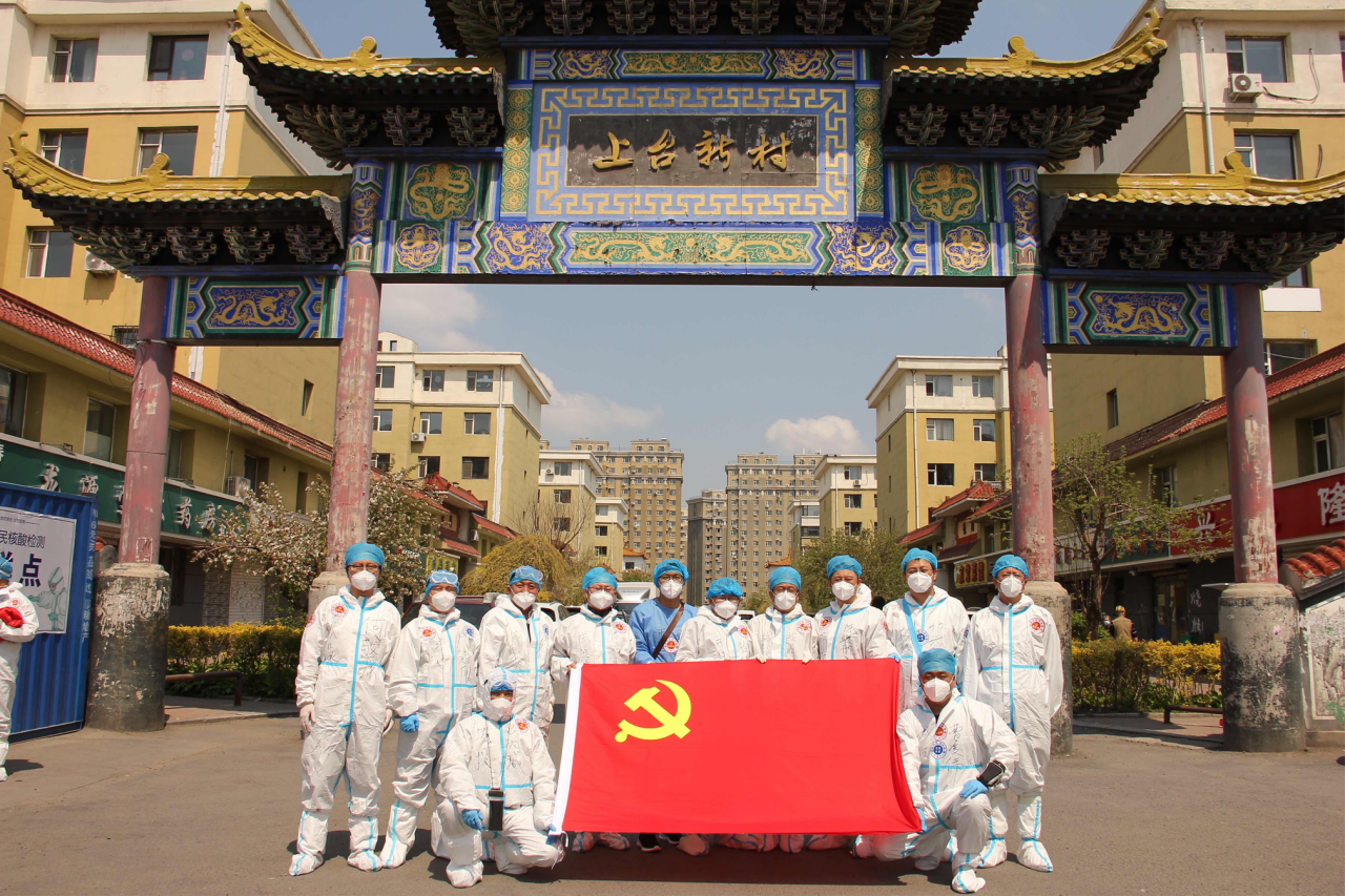 尊龙凯时-人生就是搏中国官方网站