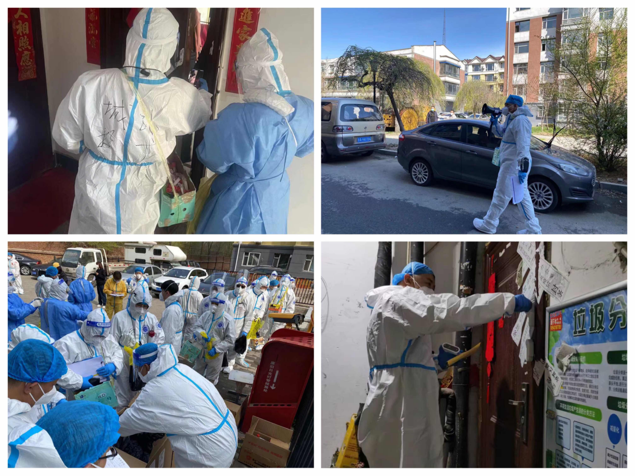 尊龙凯时-人生就是搏中国官方网站