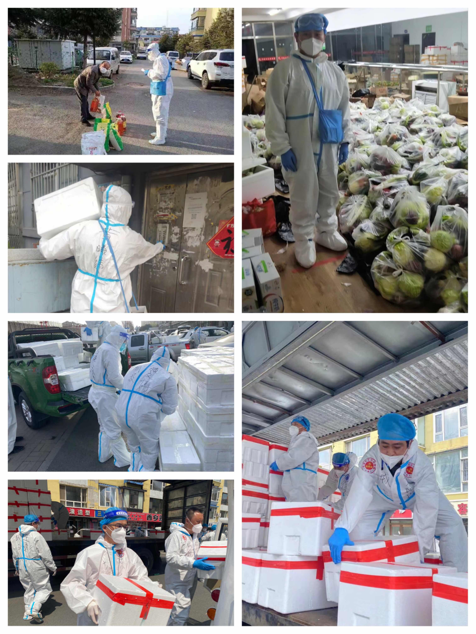 尊龙凯时-人生就是搏中国官方网站