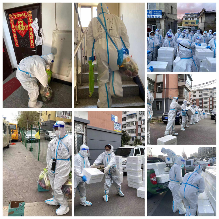 尊龙凯时-人生就是搏中国官方网站