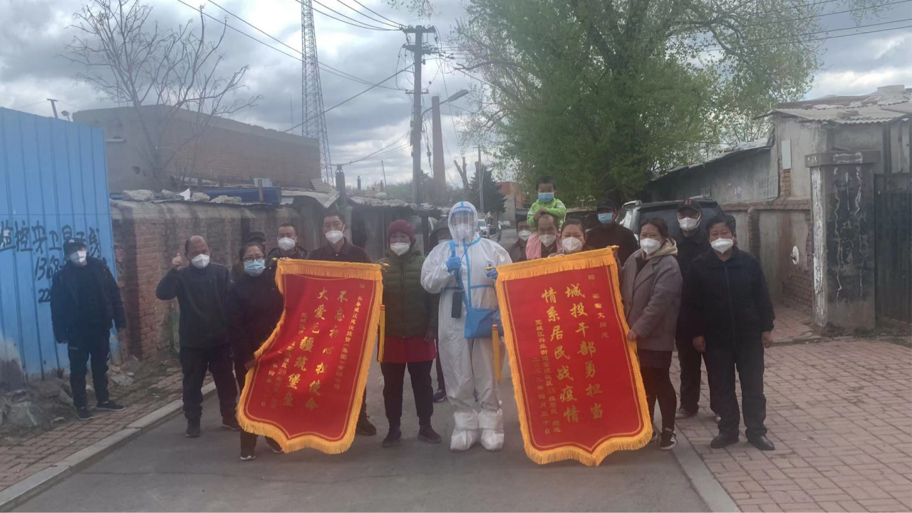 尊龙凯时-人生就是搏中国官方网站