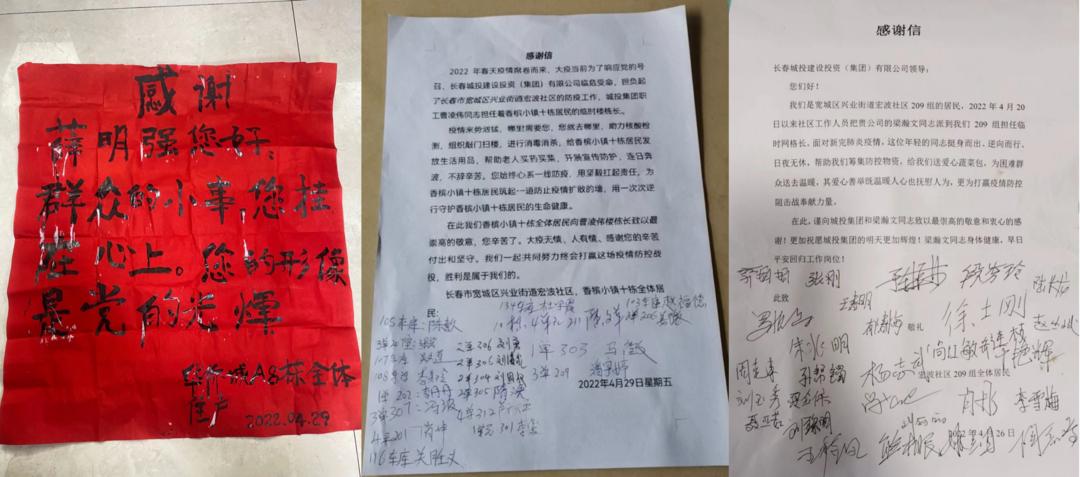 尊龙凯时-人生就是搏中国官方网站