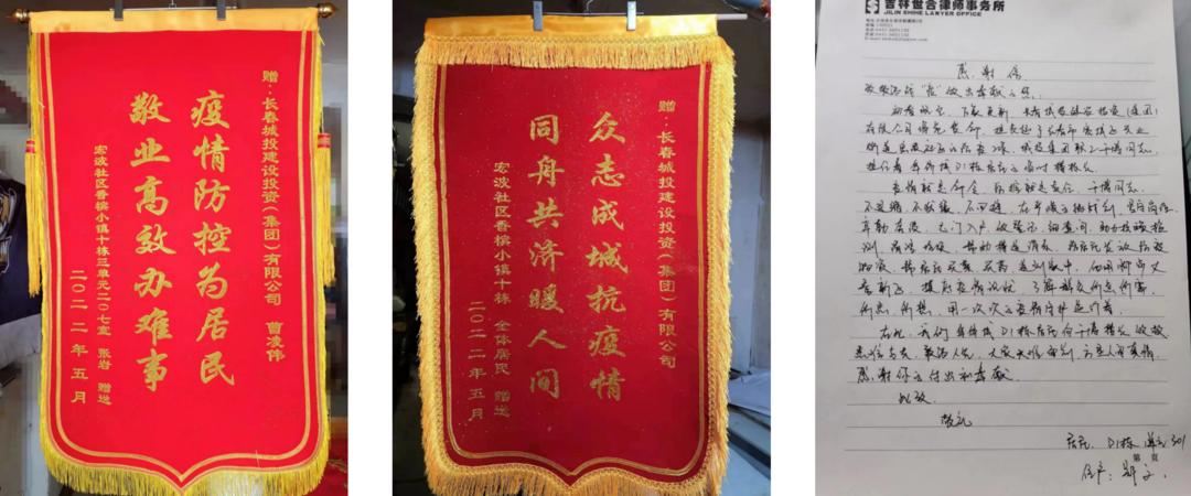 尊龙凯时-人生就是搏中国官方网站