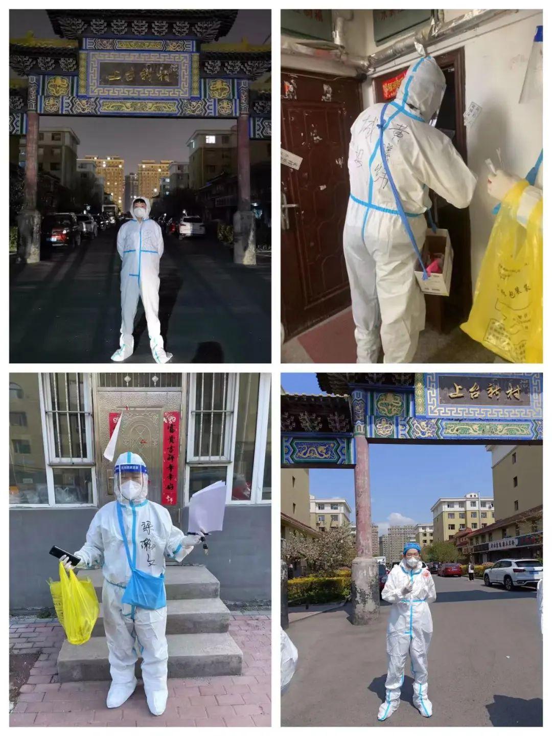 尊龙凯时-人生就是搏中国官方网站