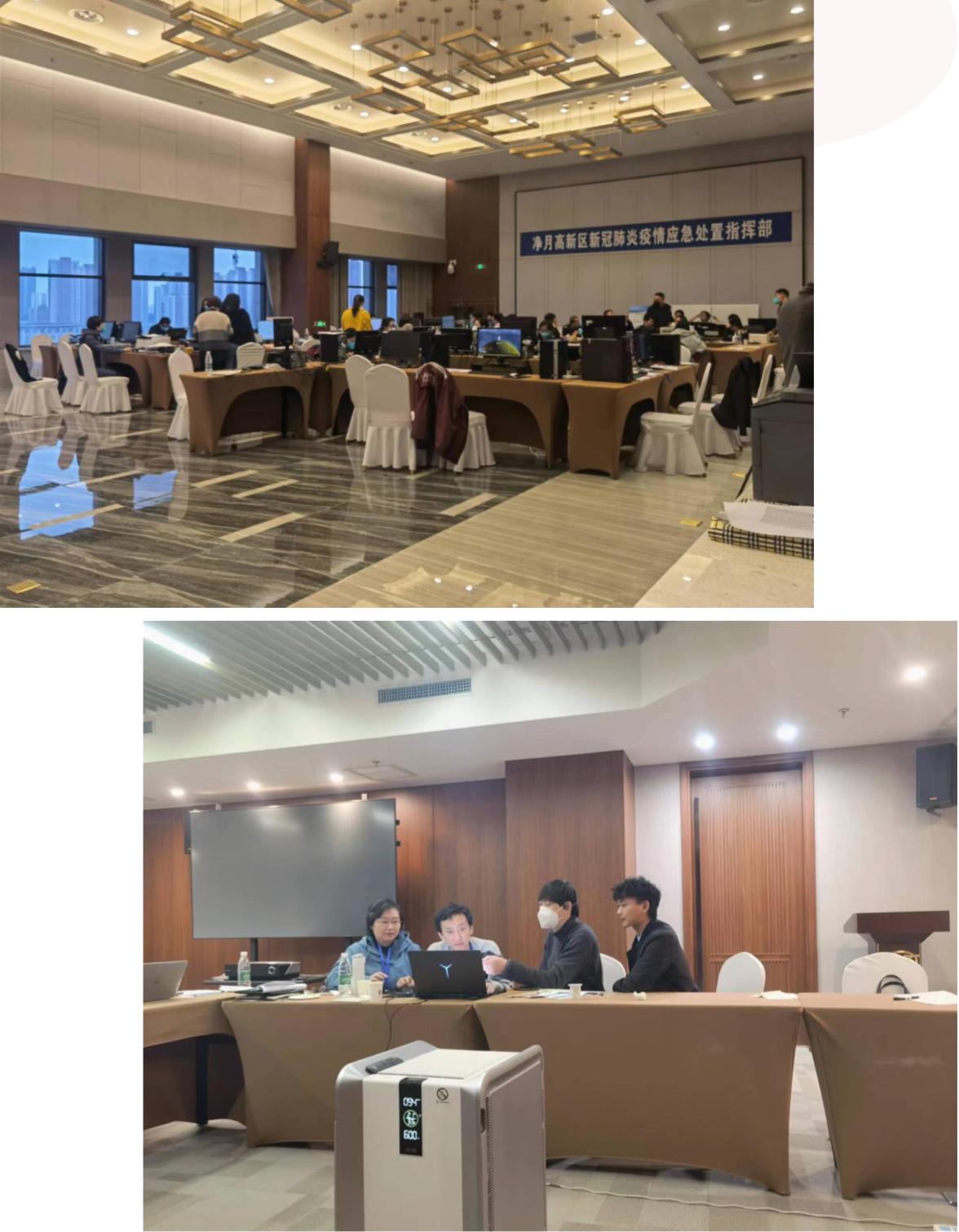 尊龙凯时-人生就是搏中国官方网站