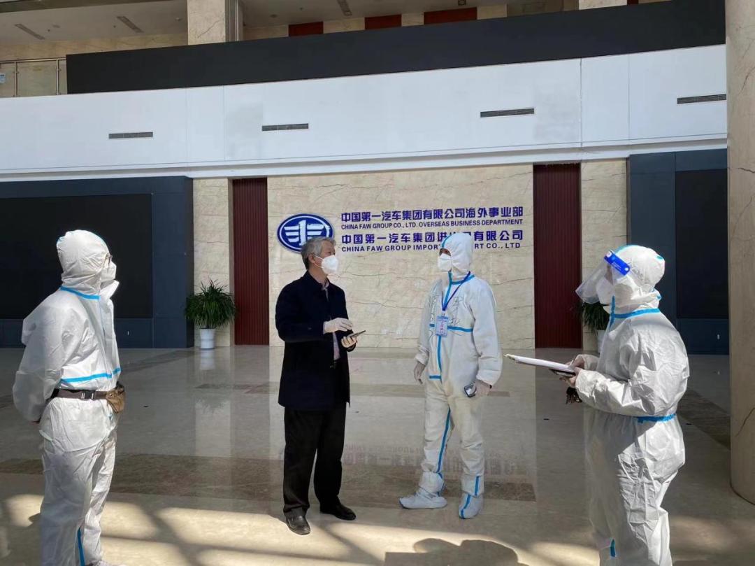 尊龙凯时-人生就是搏中国官方网站