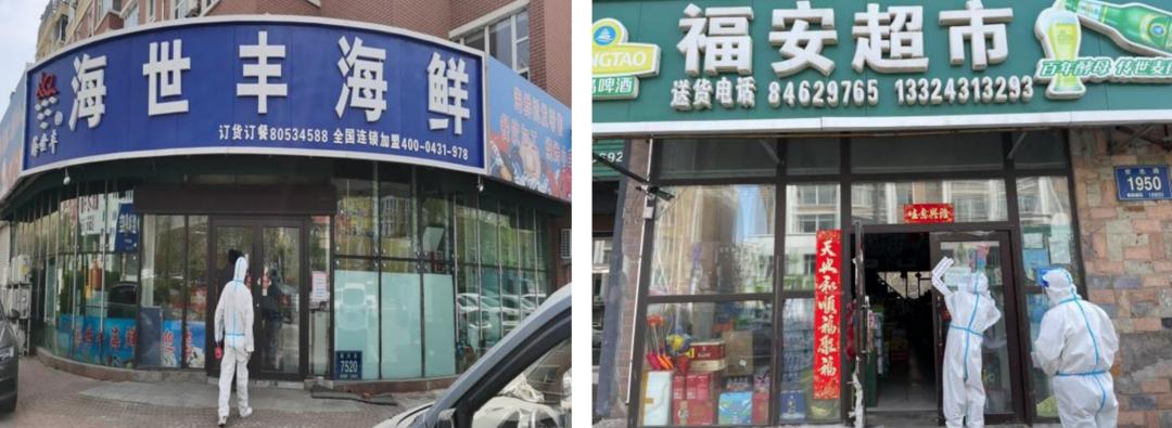 尊龙凯时-人生就是搏中国官方网站