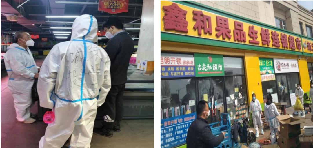 尊龙凯时-人生就是搏中国官方网站