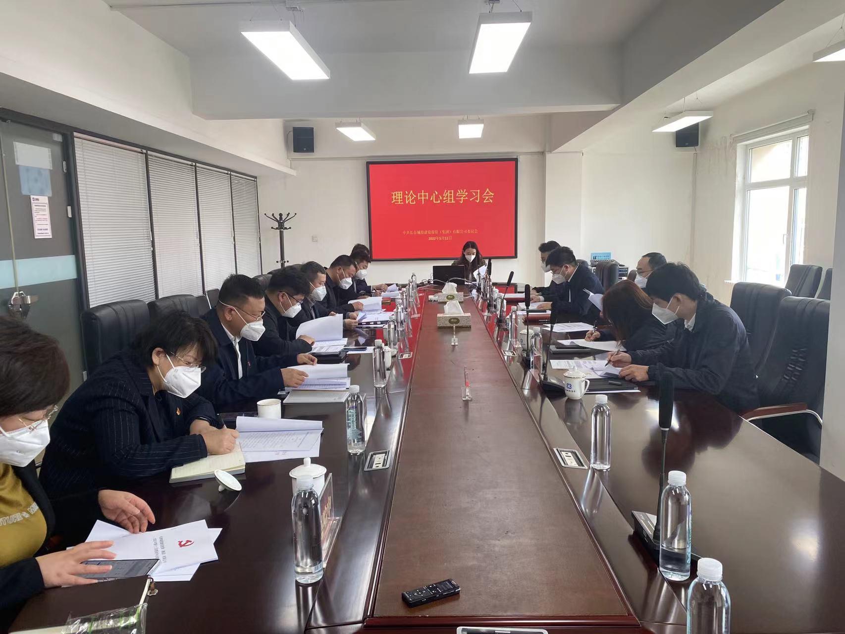 尊龙凯时-人生就是搏中国官方网站