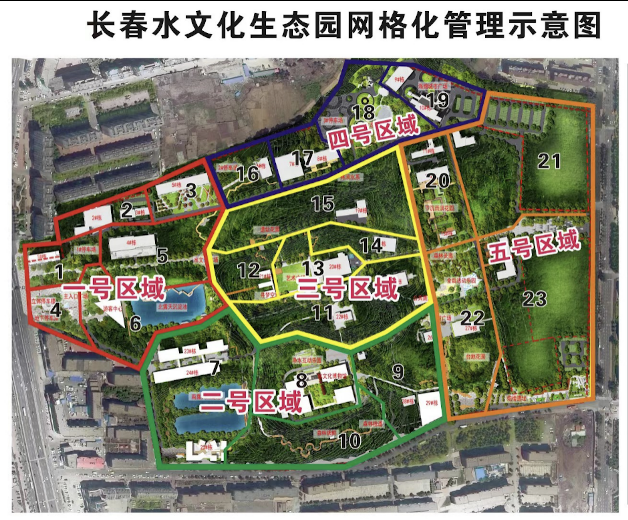 尊龙凯时-人生就是搏中国官方网站