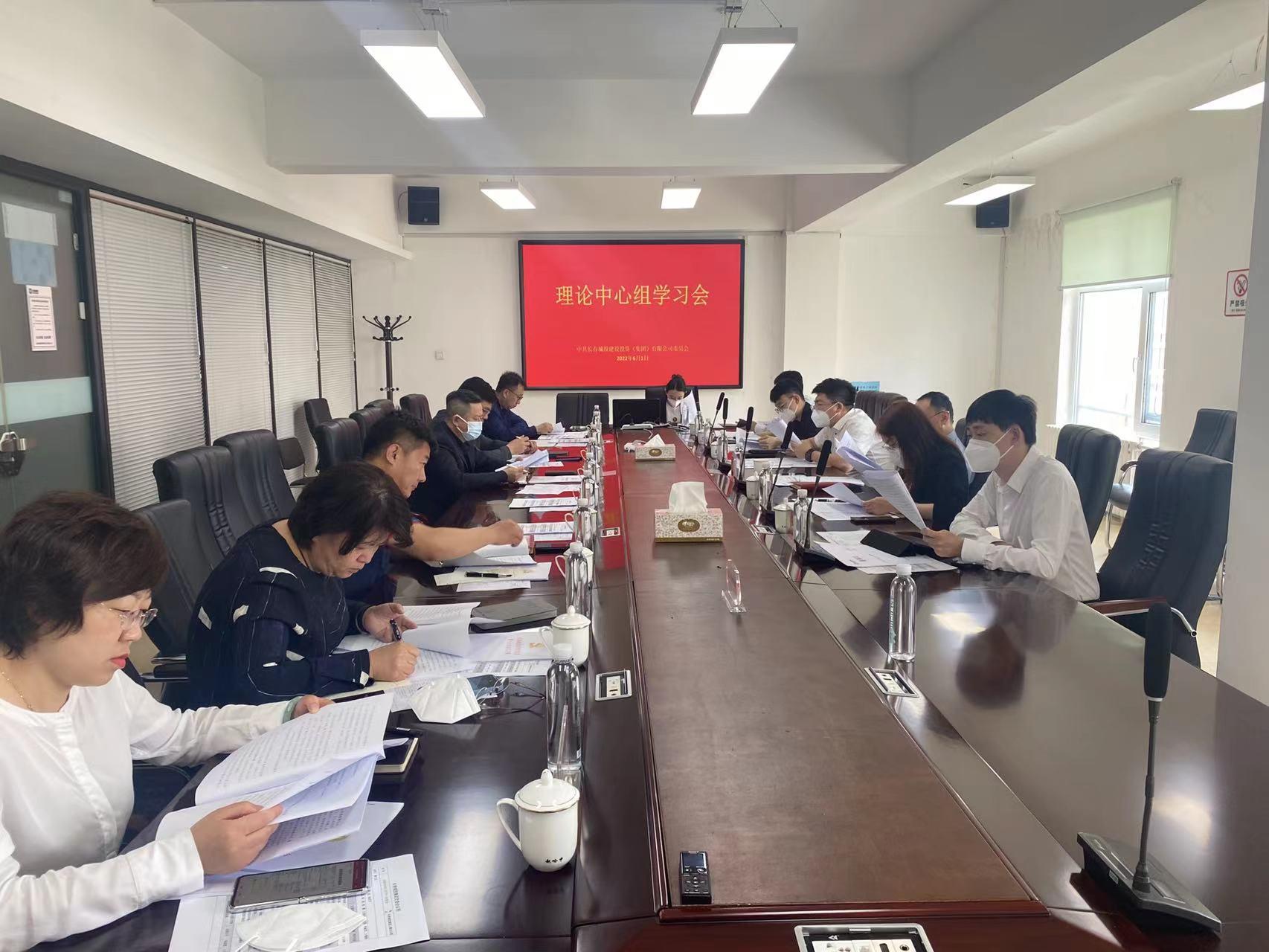 尊龙凯时-人生就是搏中国官方网站