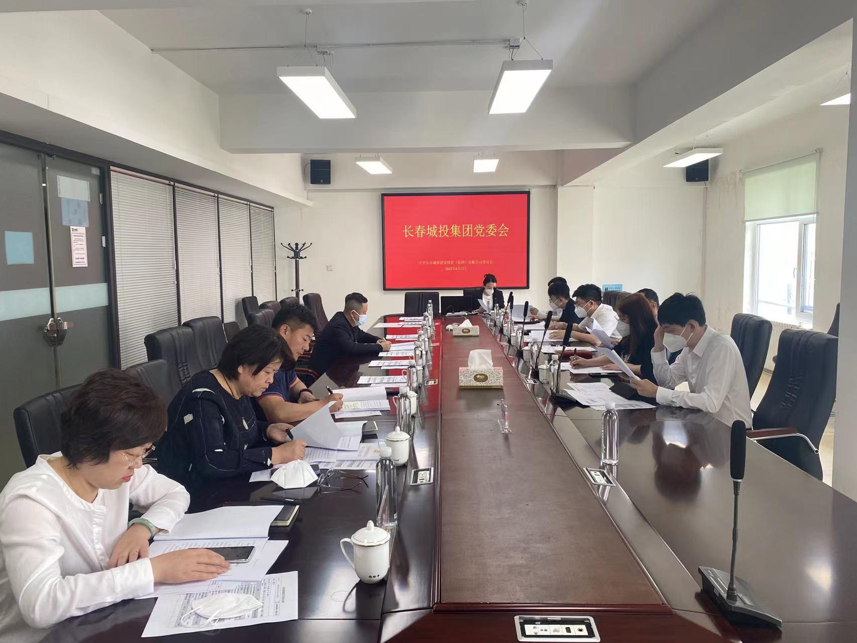 尊龙凯时-人生就是搏中国官方网站