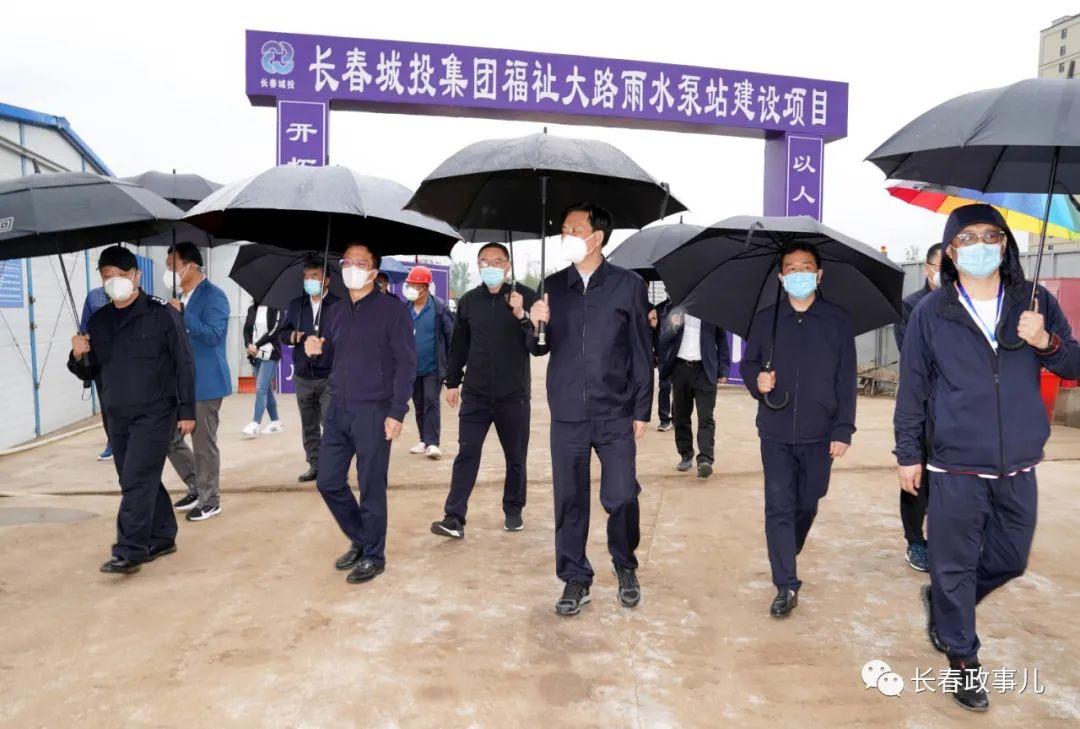 尊龙凯时-人生就是搏中国官方网站