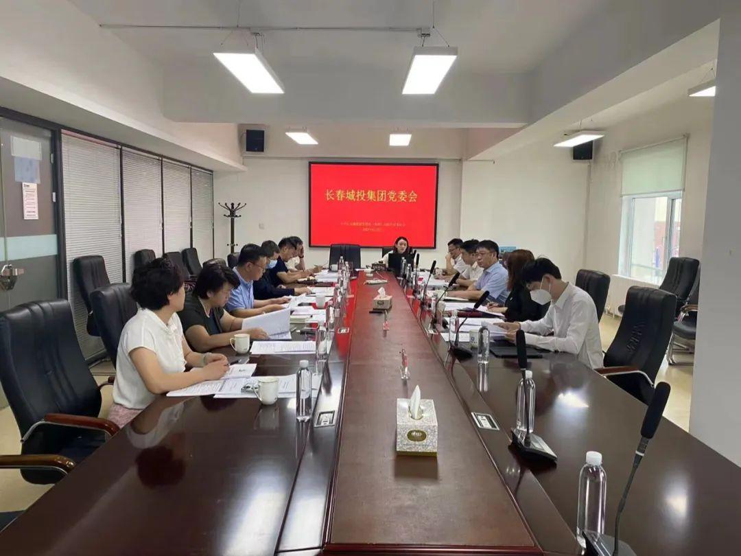 尊龙凯时-人生就是搏中国官方网站