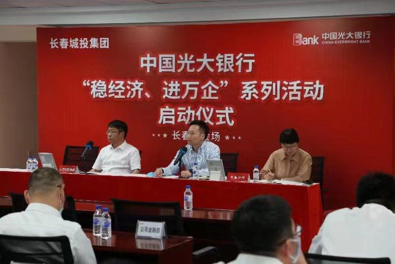 尊龙凯时-人生就是搏中国官方网站