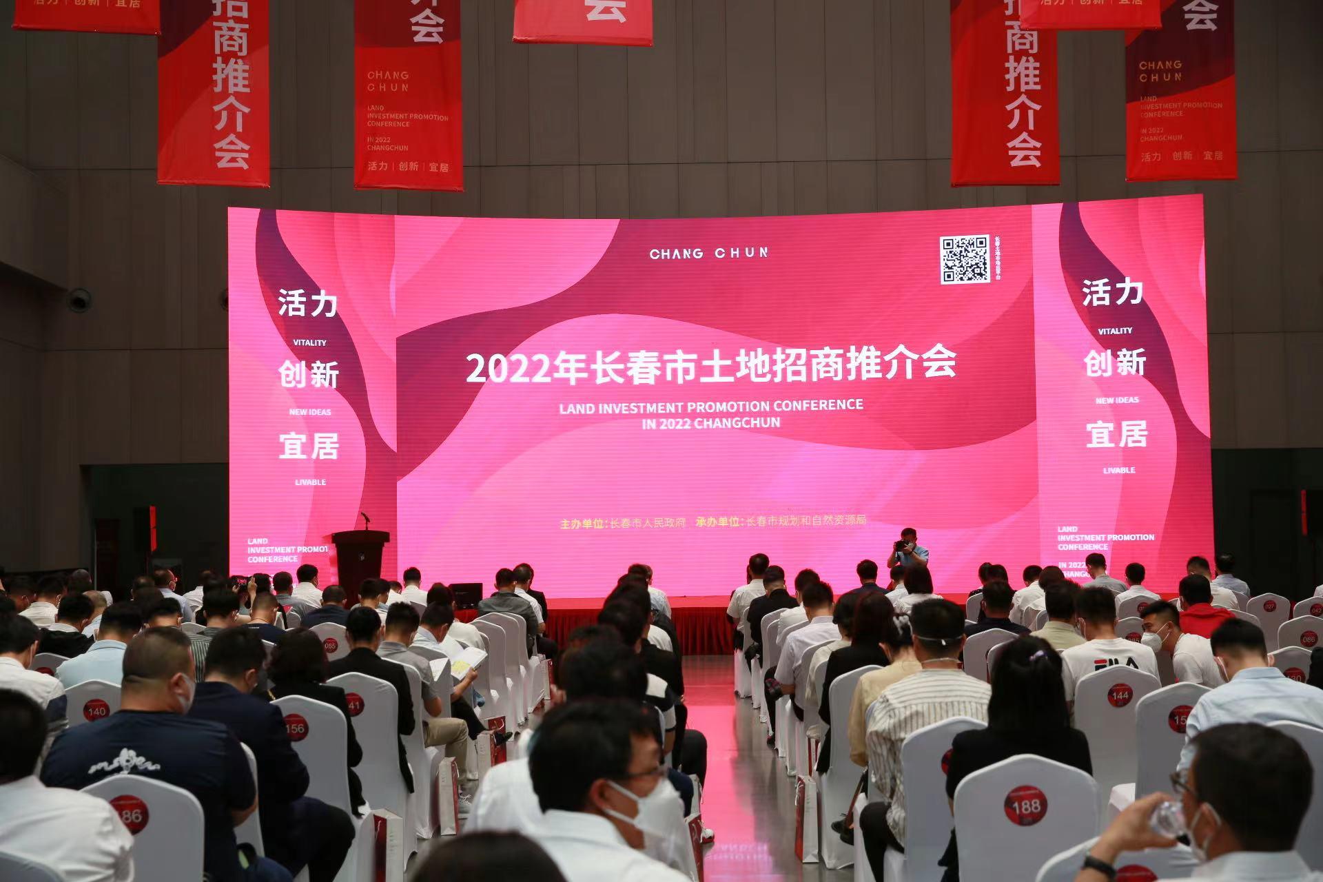 尊龙凯时-人生就是搏中国官方网站