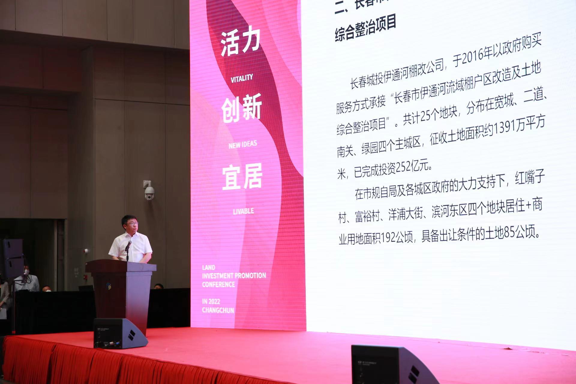 尊龙凯时-人生就是搏中国官方网站