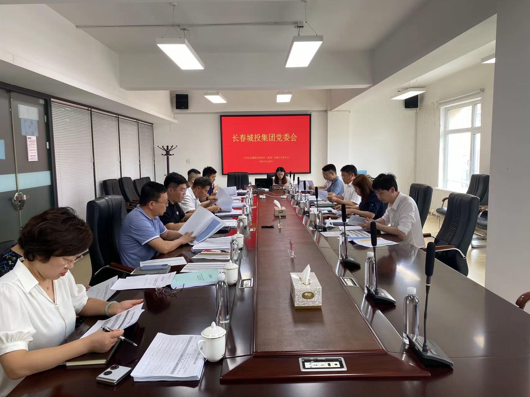 尊龙凯时-人生就是搏中国官方网站