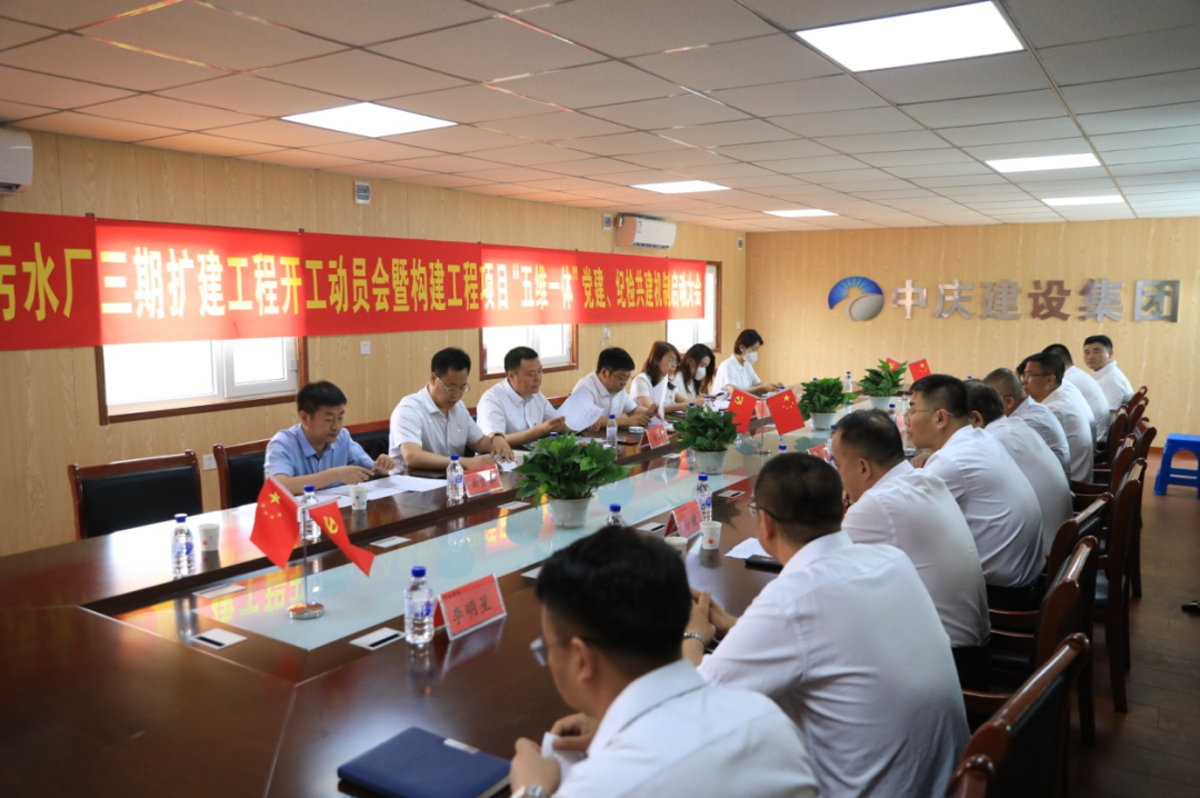 尊龙凯时-人生就是搏中国官方网站