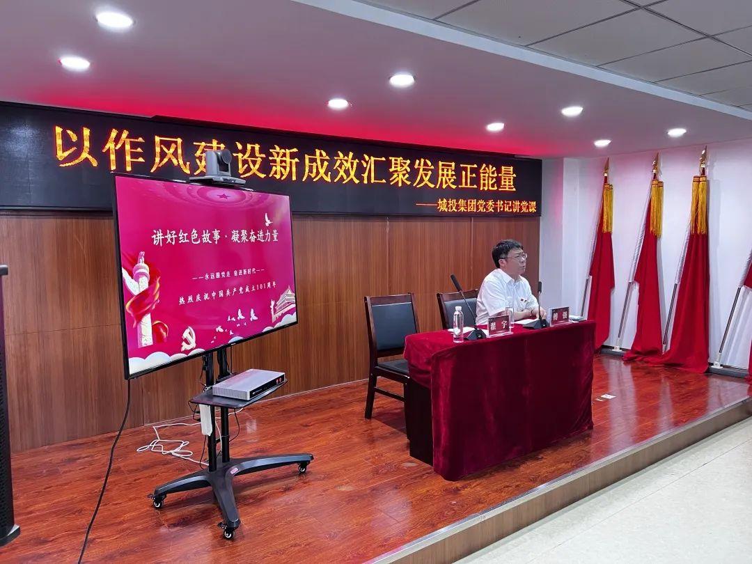 尊龙凯时-人生就是搏中国官方网站