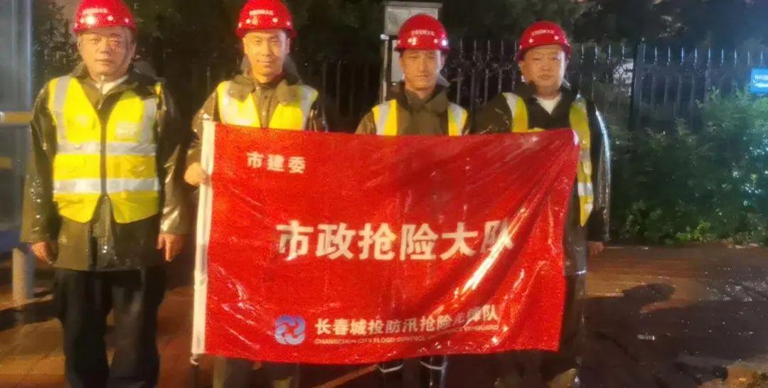 尊龙凯时-人生就是搏中国官方网站