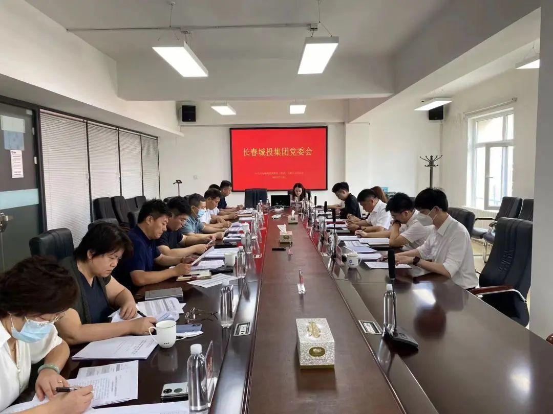 尊龙凯时-人生就是搏中国官方网站