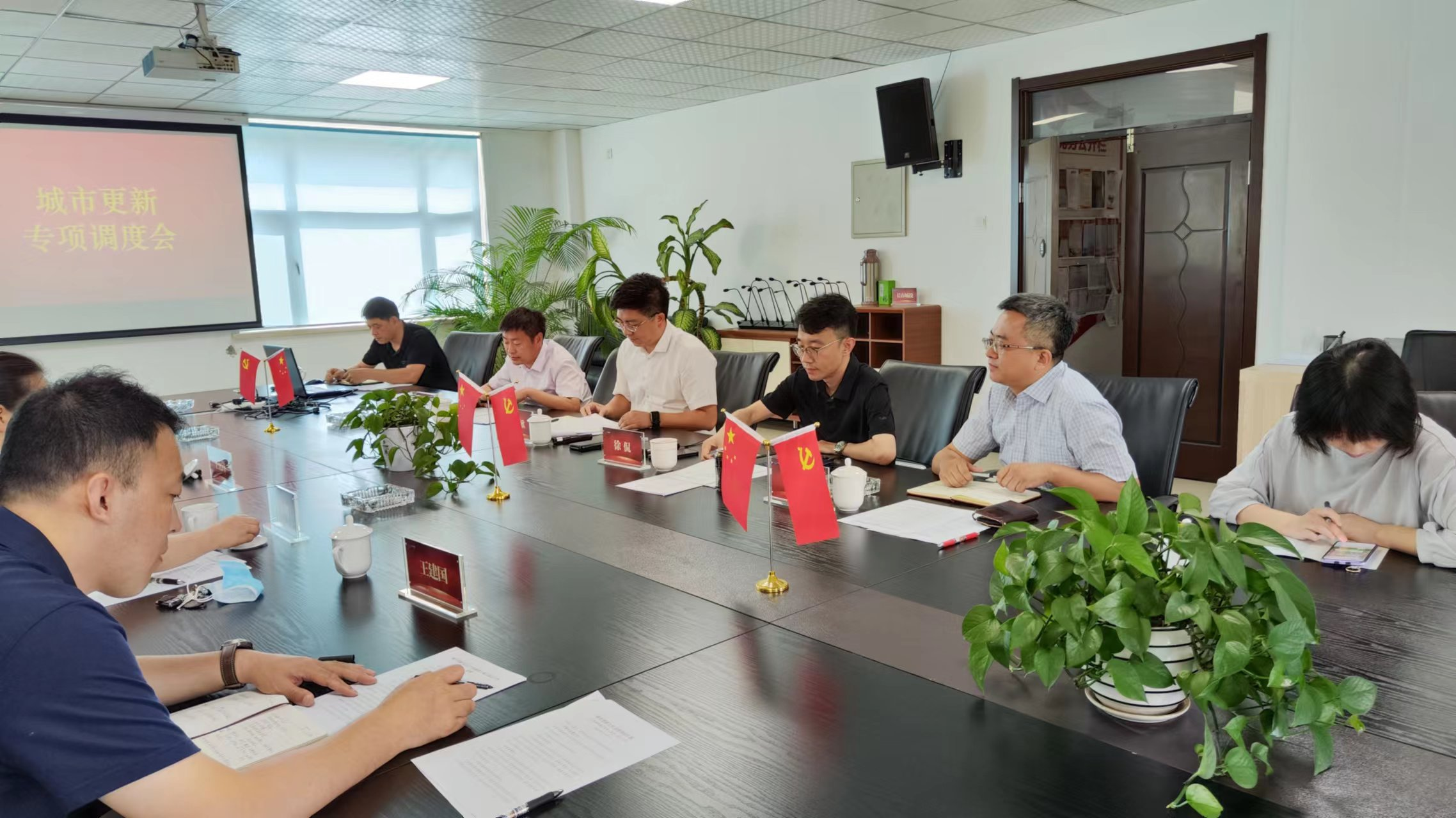 尊龙凯时-人生就是搏中国官方网站