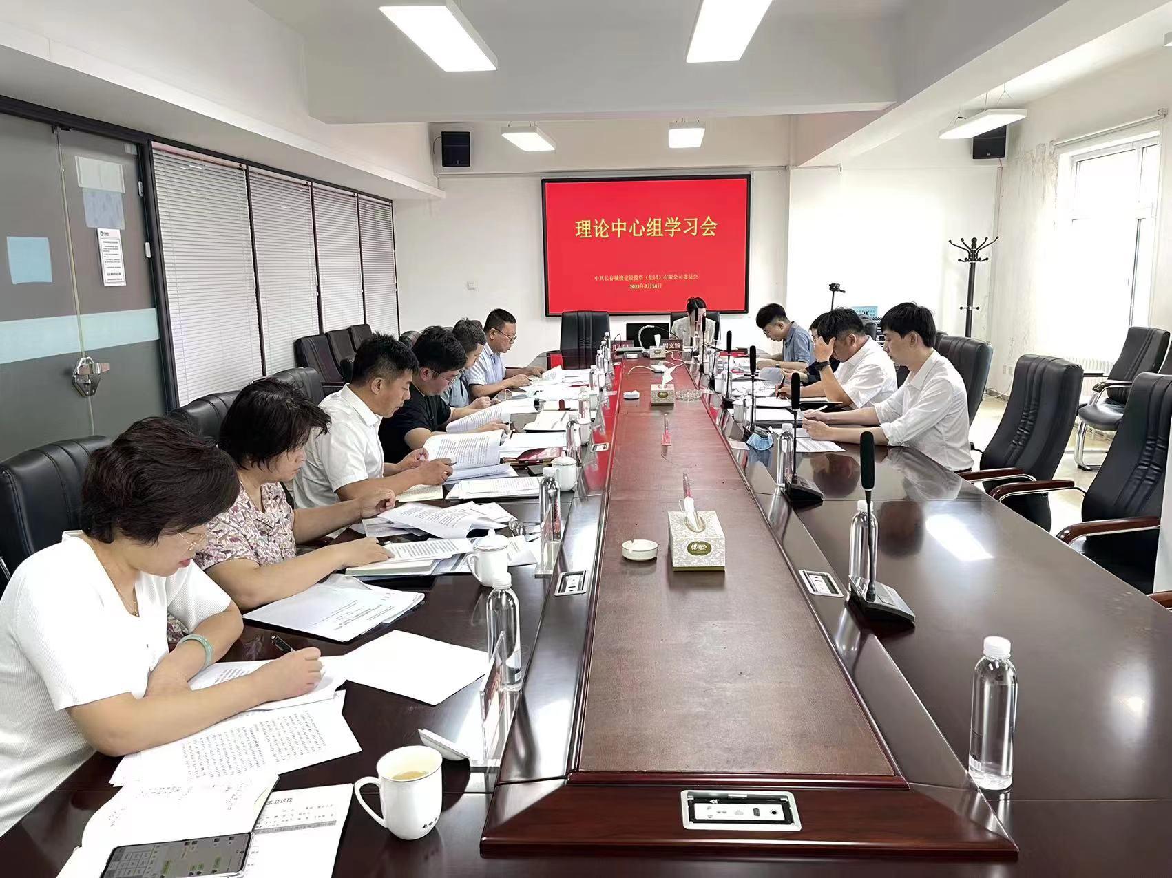 尊龙凯时-人生就是搏中国官方网站