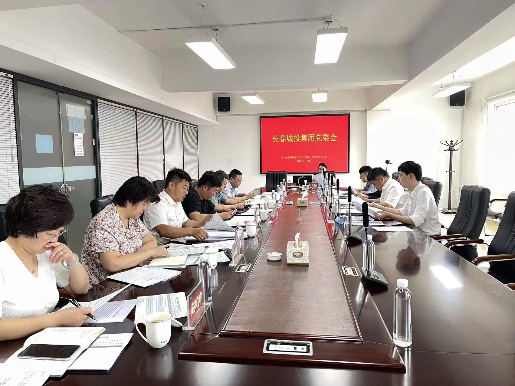 尊龙凯时-人生就是搏中国官方网站