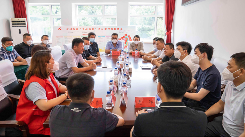 尊龙凯时-人生就是搏中国官方网站