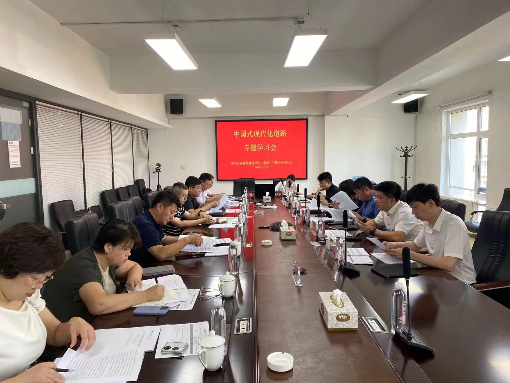 尊龙凯时-人生就是搏中国官方网站