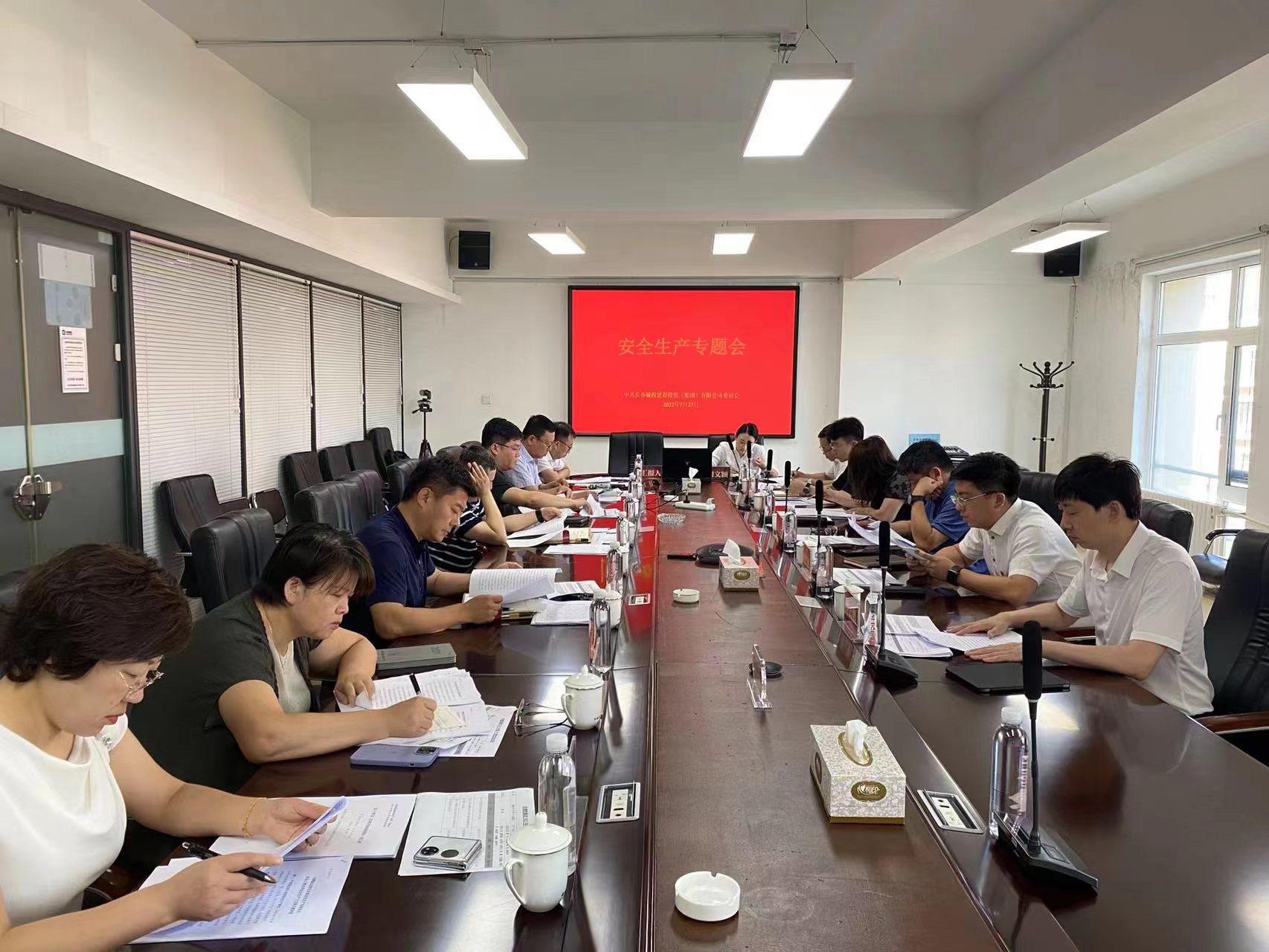 尊龙凯时-人生就是搏中国官方网站