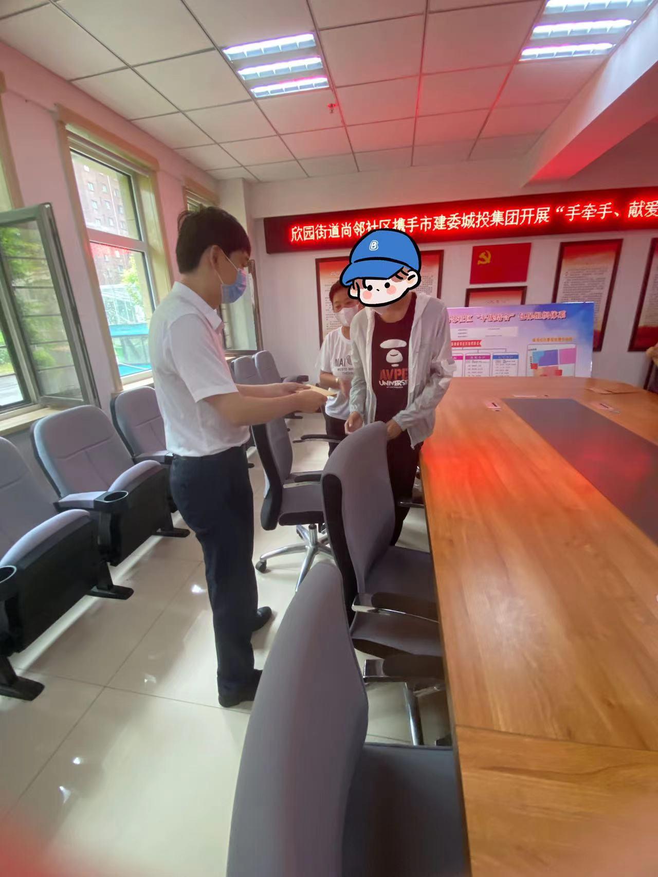 尊龙凯时-人生就是搏中国官方网站