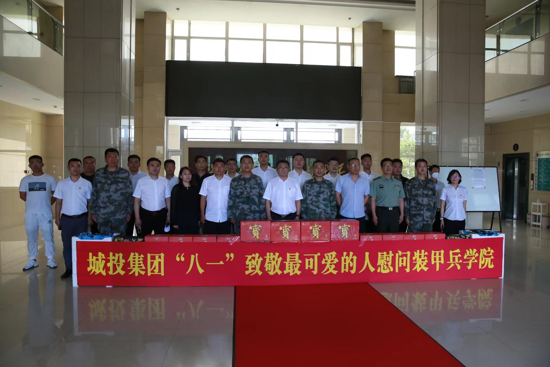 尊龙凯时-人生就是搏中国官方网站